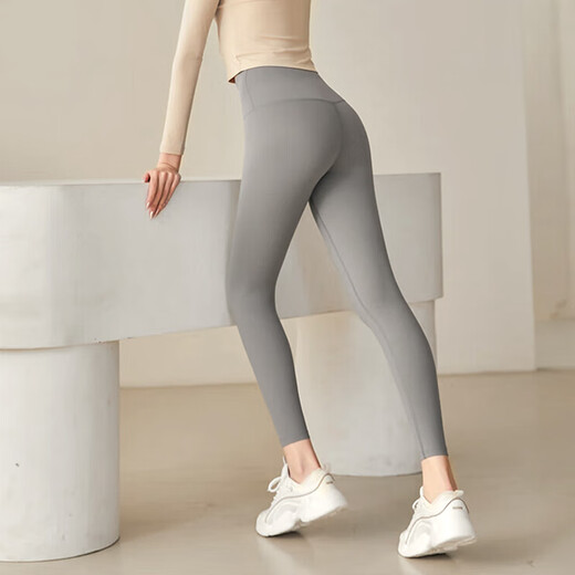 Jane La Xiong Yoga Pants Women's Sports Tights Yoga Wear Suit No Embarrassing Line High Waist Butt Lift Elastic Running Fitness Pants Sea Salt Gray L[110-125Jin[Jin equals 0.5kg]]