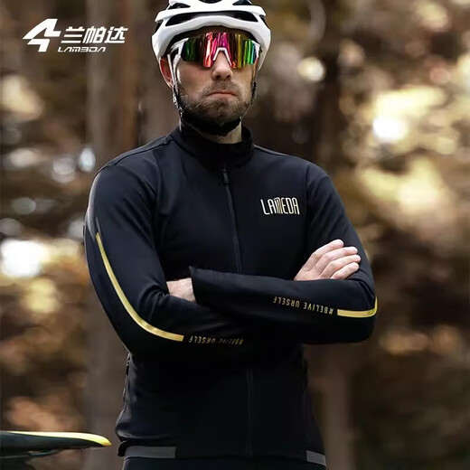 Lampada 0~10 Autumn and Winter Cycling Jersey Men's Road Bike Fleece Windproof Warm Cycling Long Sleeve Jacket Sui Feng Windproof Jacket - Sui Feng Black 2XL (80-90kg)