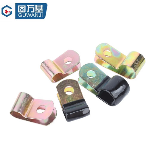 固万基铁镀锌单管夹Q686F4浸塑R型弹簧性油管卡箍线卡固定理线金属夹子紧固件大全 尼龙黑色 CC-4[50只]