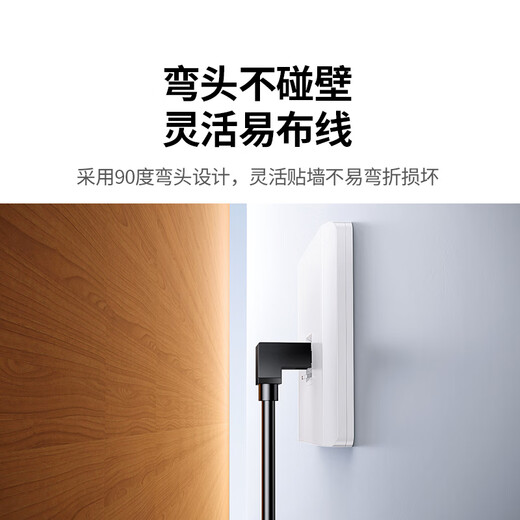 绿联（UGREEN）六类下弯头网线 CAT6类千兆网络连接线 直角l型电脑宽带高速网线 电视网络跳线转角90度 2米55203