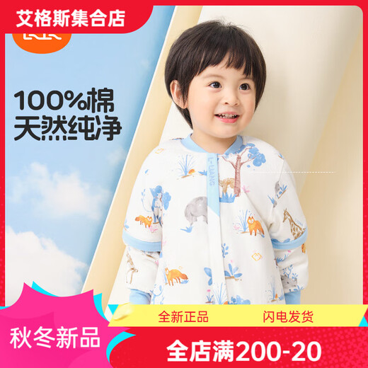 Liangliang Baby Sleeping Bag Summer Air-conditioned Room Anti-Kick Quilt Baby Cotton Detachable Sleeve Children's Sleeping Bag Fawn Pink Spring and Autumn Style Suitable for 20-25 S Recommended Height 60-75cm