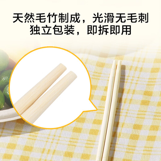 Made in Tokyo, disposable tableware set, cups, plates, dishes, chopsticks, gloves, tablecloths, garbage bags, camping 10-person set, 68-piece set