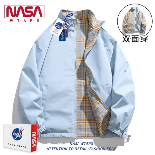 NASA RHUDE autumn jacket men's couple wear casual jacket men's autumn and winter baseball uniform trendy men's spring and autumn clothes men's khaki (reversible) M (115-135Jin Jin equals 0.5 kg)