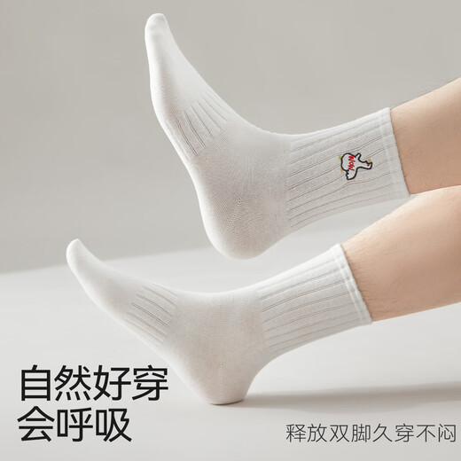猫人男士袜子男春夏季【100%纯棉】中筒袜抑菌防臭运动透气刺绣男袜