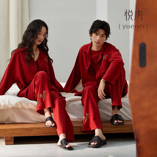 Yuenei Pajamas Wedding Newlywed Couple Suit Women's Spring and Autumn Pure Cotton Red Home Clothes Men's Zodiac Year Chinese Style New Chinese Style 22033 Chinese Red Women's Single Set L (Male 110-140 Jin Jin equals 0.5 kg / Female 110-120 Jin Jin equals 0.5 kg)