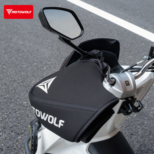 MOTOWOLF Motorcycle Winter Warm Protective Gloves Electric Handlebar Cover Universal Cycling Cold Protection Thickened Velvet Windshield Handlebar Cover