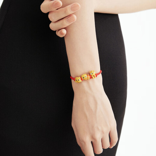 Chow Tai Fook's Lion Dance Happy Event Golden Lucky Beads Single Happy Event (Lion Dance Comes) EOR1098