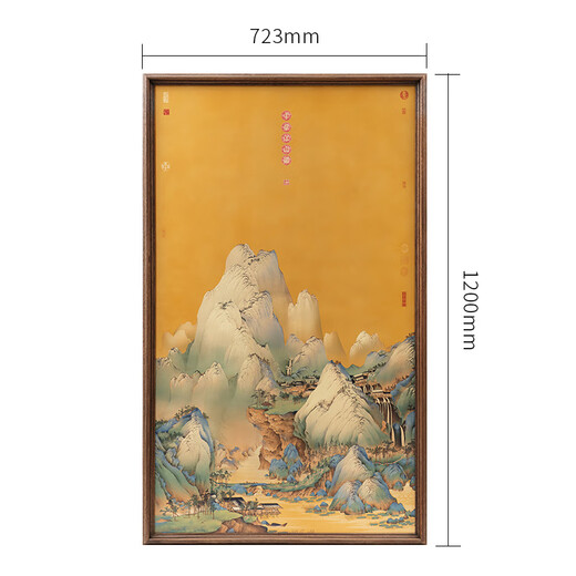 古歌空间 焦点艺术千里江山入户玄关装饰画山水画靠山图挂画茶室墙壁画竖版铜雕画 千里江山【全铜】1200*723mm