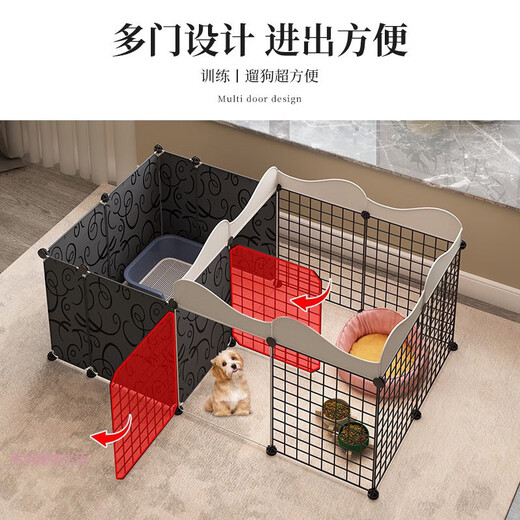 DEKU Pet Fence Dog Cage Fence-style Dog Fence Indoor Small Dog Cage with Toilet Separation Training Guardrail Customized Style