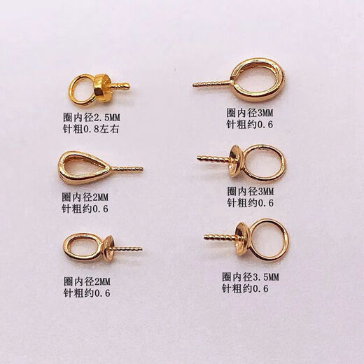 Yan's pure 18K gold inverted small fresh pendant straight grain glossy melon seed buckle empty support pearl jasper beeswax neck accessories 1 style 18K gold pure gold