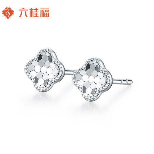 Liuguifu Jewelry Platinum Earrings Women's PT950 Clover Ear Stick Earrings Birthday Gift 1.20g