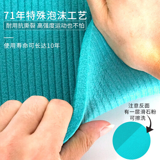 AIREX Swiss AIREX Fitline180 training mat Pilates fitness mat imported shock-absorbing yoga mat Fitline180 training mat__charcoal gray 10mm (beginner)_180x60cm