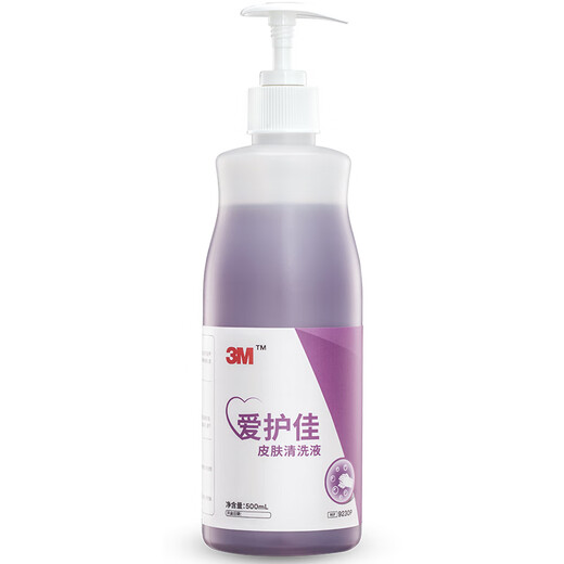 3M Avagard3M Aiguajia Skin Cleansing Liquid 9230P Gentle Moisturizing Cleansing Water Wash Low Foam Home Can Bath 500ml [1 Bottle]