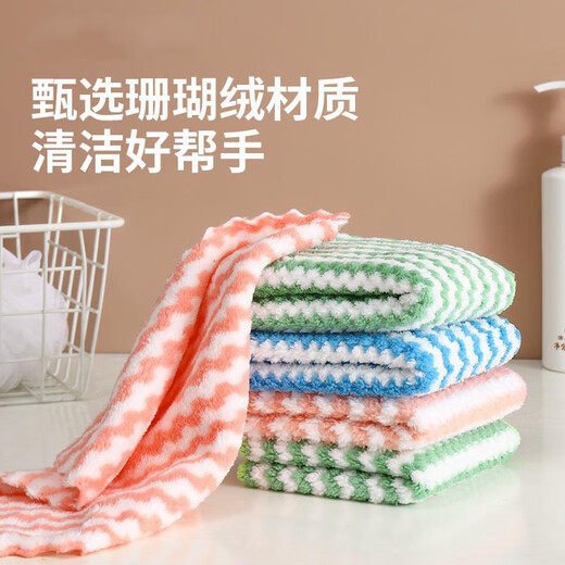 Rag kitchen dishcloth, thickened, water-absorbent, easy-to-clean dish towel, 5 pieces, random colors