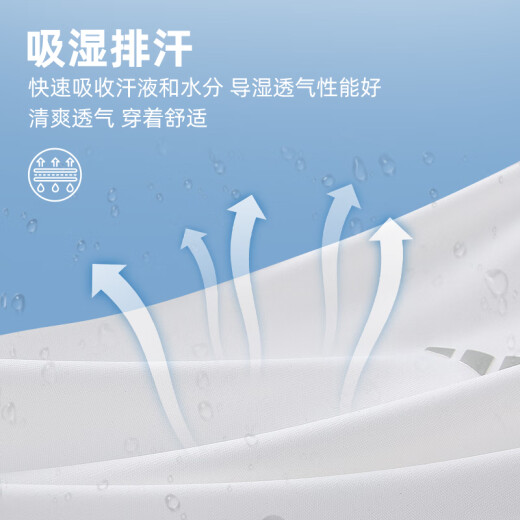 adidas阿迪达斯 短袖T恤男新款商务翻领POLO衫短袖夏季快干休闲运动短袖 黑色 IN6626 XL 建议80-90kg