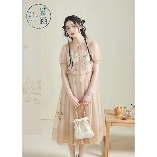 Zihan (ZIHAN) Zihan sweet mesh dress vest dress two-piece set for women summer girl cute suit skirt Zhexia L