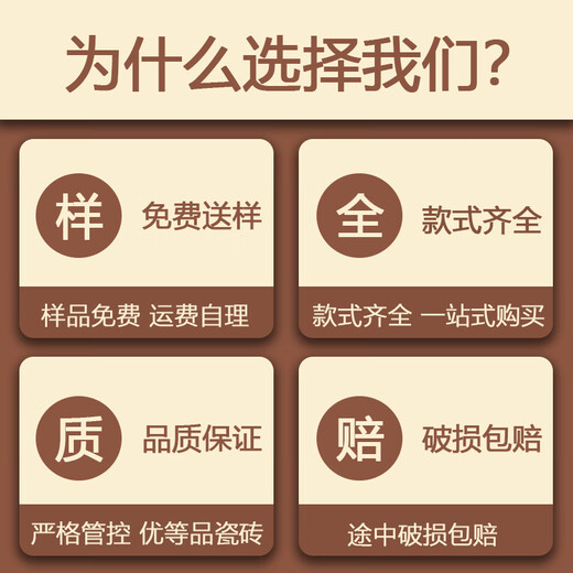 XMSJ定制南洋复古300x300花砖网红防滑哑光卫生间厨房法式绿色地砖瓷 3291