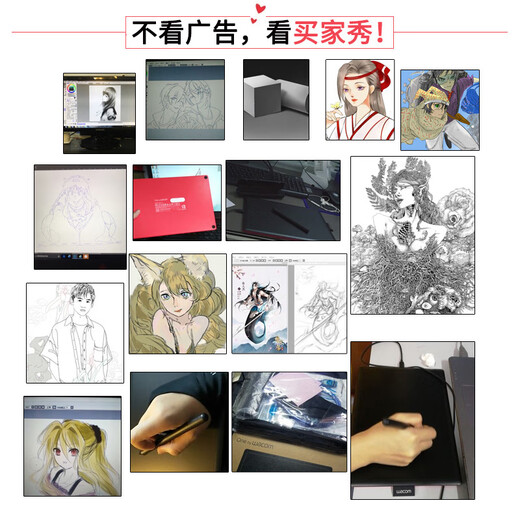 Wacom digital tablet ctl672 hand-painted board bamboo drawing board micro class online handwriting board ps cartoon painting Wacom time agent company gift box 27.7x18.9cm
