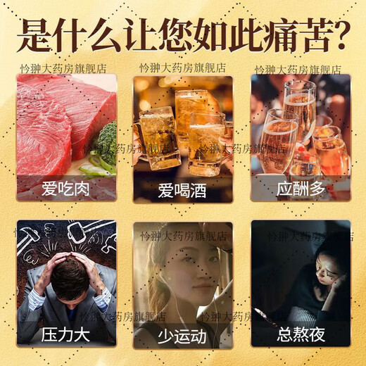 Jiuzhitang grün qianliu corn rave mulberry blatt tee 40 packungen burdockwurzel gelb bühne pueraria tea mittlere und ältere Gesundheitsbeutel Neue und alte Pakete verteilt zufällig fünf Kisten mit Konditionierung und Verpackung in insgesamt 200 Packungen