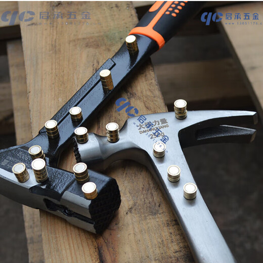 YHGFEE hammer head magnet Claw hammer Repair Powerful magnet Copper sleeve magnet 753mm nail hammer nail hammer Copper sleeve magnet 3 pieces + glue