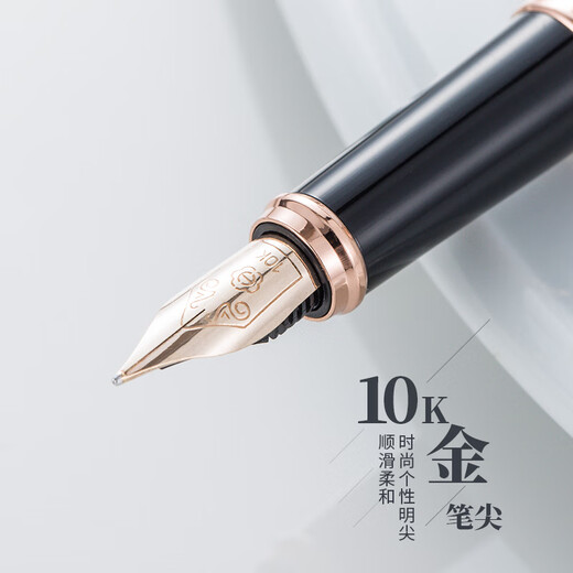 Hero (Hero) [Cadeau de remise des diplômes] Pen H701 Black 10k Gold Point Business Business Office Signature Men and Women Gifts Box Boad Boad Boad Boad Black