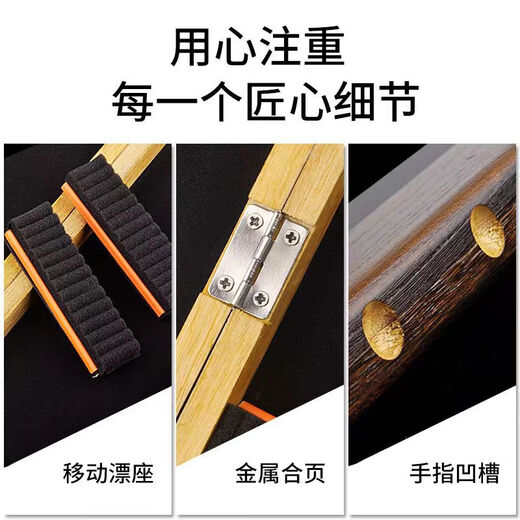 Solid wood float box large capacity 45/50/55/60/65/70/75 fish float box 80cm extended paulownia float box paulownia float box 70 cm long with cloth cover