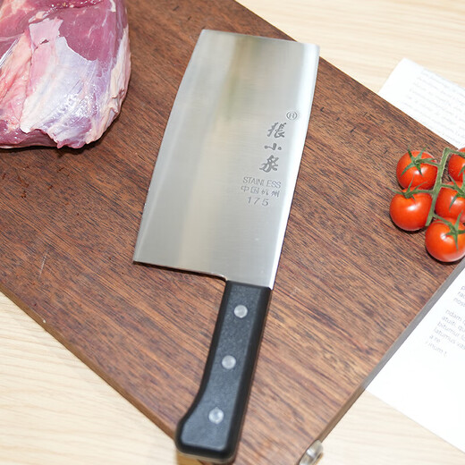 Zhang Xiaoquan Küchenmesser Haushalt Edelstahl Küchenmesser Messer Einzelmesser Schneidemesser Damen Küchenmesser Damen Spezialmesser CD-175