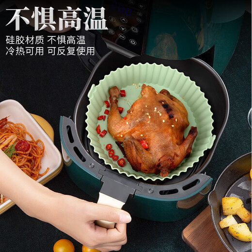 Xiderun Air Fryer Silicone Baking Pan Household Food Grade High Temperature Resistant Silicone Steaming Tray Pot Mat Baking Cake Special Mold White-Small