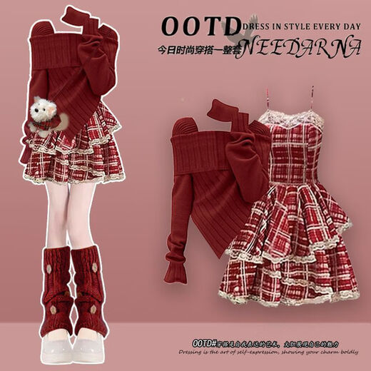 TCMUH New Year Battle Robe Jahr des Jahres des Snake-Frauen-Pullovers, Tochter-in-Linie-Miu-Style-Weihnachtsfest-Weihnachtswinter-Wutkleidung rot unregelmäßiger Pullover + rotes kariertes Rock 687 S Empfohlen 7085jin [Jin gleich 0,5 kg]