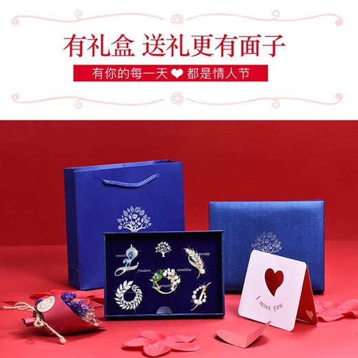 QUAMER Brooch Feeling Crystal Wheat Ear Brooch Set High-end Temperament Suit Corsage Pin Lover TW365 Temperament Brooch Five-piece Set