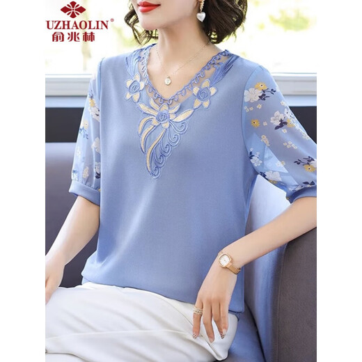 Yu Zhaolin (Yuzhaolin) mittlerer und älterer Frauenkleidung, sommerliche Kurzärärt-T-Shirt Ice Seide Top 2025 Neuer klassischer Stil FQLH698 Lederpulver + schwarze Slips) XL (90-105jin [Jin gleich 0,5 kg]))