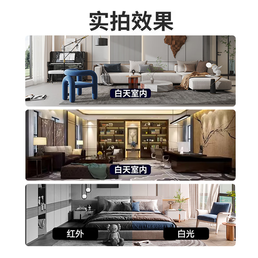 Tiandi Weiye (Tiandy) 4 Millionen Ultra-klare Überwachungskamera Indoor Mobile Remote-Überwachung Poe Network Kabel mit Full Color Night Vision Pickup Aufnahme Monitor C25XN 4mm