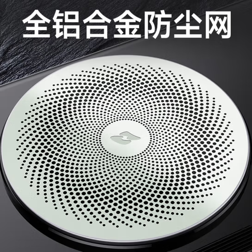 山水DV-93H家庭客厅唱K歌回音壁音响低音炮套装KTV带蓝牙电视家用点歌机卡拉OK音箱内置功放无线话筒 DV-91H回音壁+话筒+低音炮（无点歌系统）