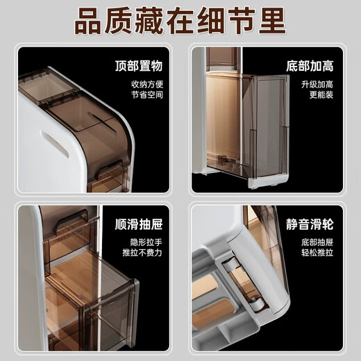 Dachun Bathroom Storage Rack Bathroom Slit Cabinet Bathroom Storage Cabinet Toilet Storage Cabinet Toilet Side Cabinet Narrow Slit Cabinet 25CM wide - three layers, paper can be pulled out on both sides of the top