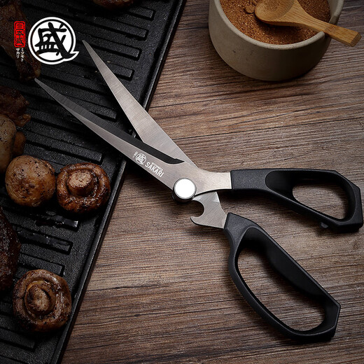 三本盛烤肉剪家用多功能料理剪刀剪肉剪蔬菜锋利辅食剪露营烤肉熟食剪子 烤肉料理剪