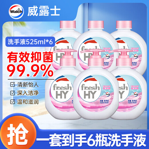 Velox Qingkexin antibacterial hand sanitizer Sakura 525mlx6 large bottle rich foam moisturizing with refill
