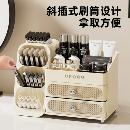 Cabinet star cosmetics storage box desktop storage rack high-end dust-proof dressing table large-capacity skin care product facial mask storage rack cream white three-layer large capacity丨divided storage
