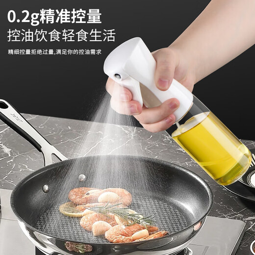 Baijie atomized oil spray bottle kitchen special push-type barbecue spray bottle oil control artifact oil spray bottle seasoning bottle 220ml