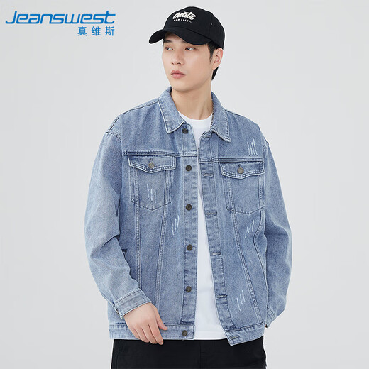 JEANSWEST Denim Jacket Men's 2025 Autumn Denim Jacket Men's Trendy Brand Comfortable Loose Versatile Top Clothes Blue XL