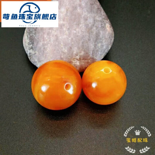 Qiaoyu old beeswax genuine special grade Wenwan beeswax with bead dense wax authentic walnut beeswax loose beads raw stone handheld 12MM single bead