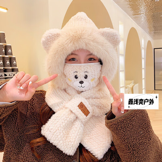 Huishi Shang Winter Lindo Girlas de invierno Estudiantes de invierno
