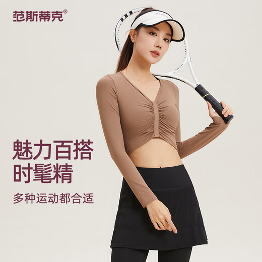 Vansydical navel-baring fitness clothes for women long-sleeved sexy fashionable yoga clothes temperament Pilates training tops breathable casual clothes Barbie pink long-sleeved L (recommended 105-120 Jin Jin equals 0.5 kg)