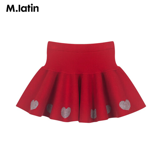 M.Latin Maratin children's clothing children's waist skirt 2026 spring new style girls round platform large skirt regular waist skirt