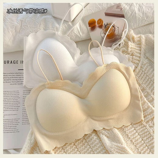 XEYC underwear without straps push-up bra and tube top underwear without straps push-up bra and tube top seamless underwear black + white 2 pieces M recommended 75-105 Jin Jin equals 0.5 kg