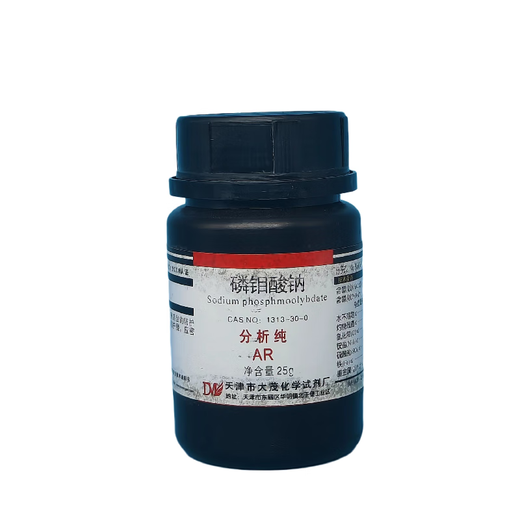 Damao (DM) Sodium Phosphomolybdate Analytical Pure AR25g CAS 1313-30-0 Laboratory Chemical Reagent AR25g AR25g Spot