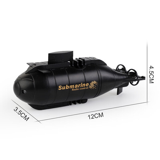 MINI ELECTRIC REMOTO COMPOSS SOMBARIN SIMULATE MODÈLE DE SOUS-MARIN NUCLARACT