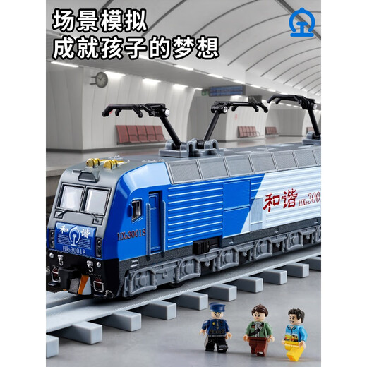 Children's alloy train toys retro green skin Dongfeng Harmony subway high-speed rail model children's car toys Harmony locomotive-green