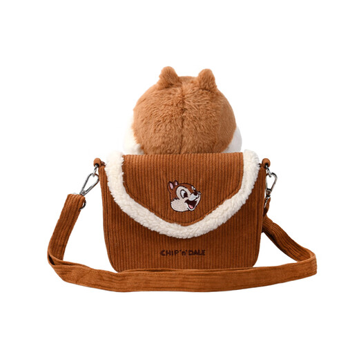 Disney (Disney) Qiqi Crossbody Bag Girls Bag Small Hearing Bag Lading Fince Toy Cumpleaños Novios de clase de clase de graduación