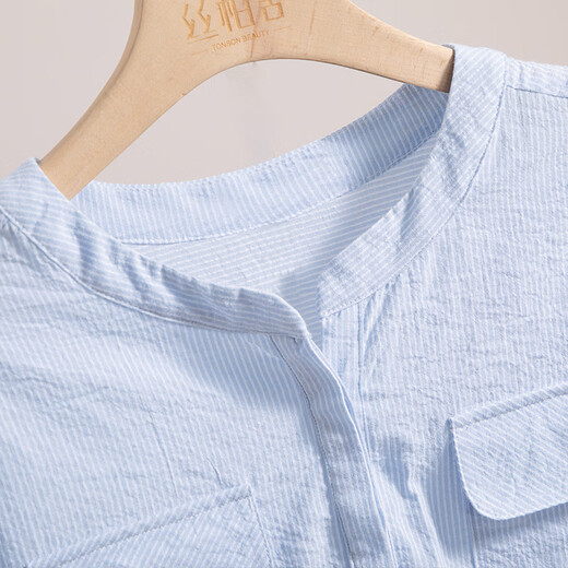 
Cypress Striped Shirt 2025 Autumn New Women's Fashion Commuter Simple Slim Round Neck Casual Top