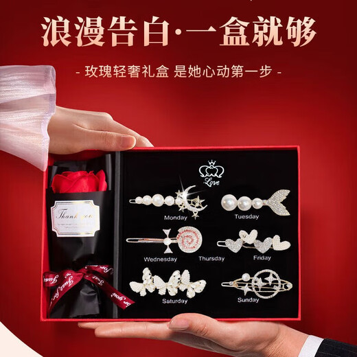 Jingli Jingda Hairpin Hair Clips for Women 2025 High-end Hair Trim Edge Clip Birthday Gift for Women Exquisite, High-end and Practical Sweet Hair Clip Set + Rose Gift Box